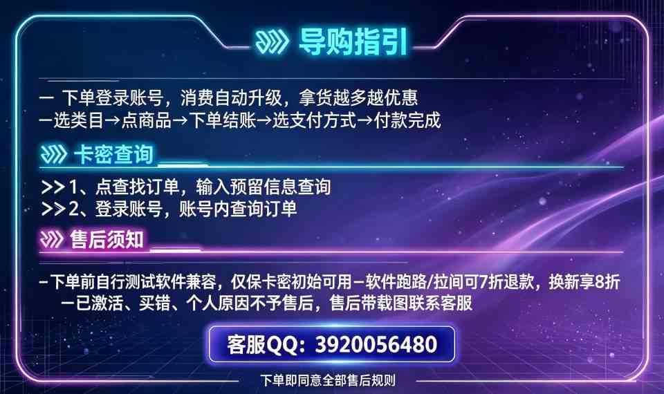 202607240004005935351.jpg